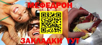 jwh Гусиноозёрск