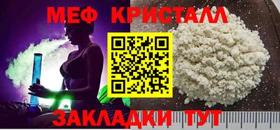 jwh Гусиноозёрск