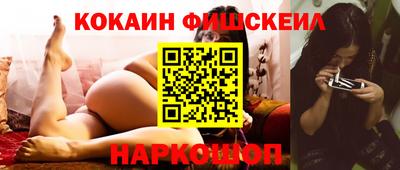 jwh Гусиноозёрск