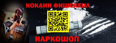 крисы Гусь-Хрустальный