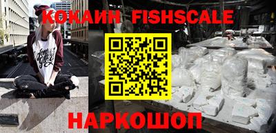 крисы Гусь-Хрустальный