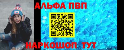 jwh Гусиноозёрск