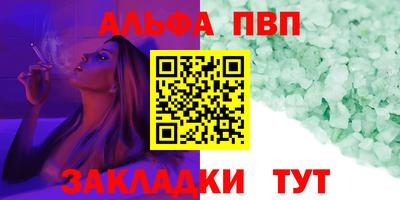 jwh Гусиноозёрск