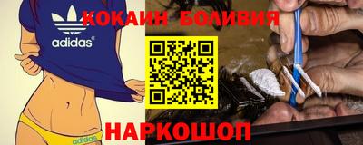 крисы Гусь-Хрустальный