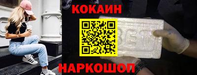 крисы Гусь-Хрустальный