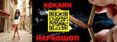 крисы Гусь-Хрустальный
