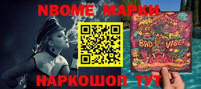 jwh Гусиноозёрск