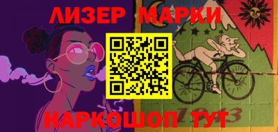крисы Гусь-Хрустальный