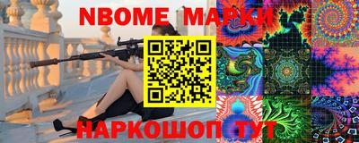 jwh Гусиноозёрск