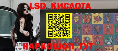 крисы Гусь-Хрустальный