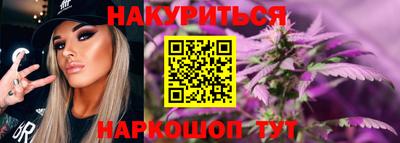 крисы Гусь-Хрустальный