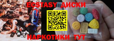 jwh Гусиноозёрск