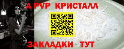 jwh Гусиноозёрск