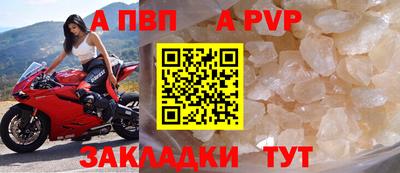 соль ск Гусев