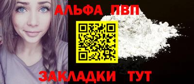 jwh Гусиноозёрск