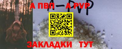 крисы Гусь-Хрустальный