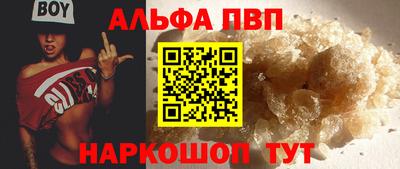 jwh Гусиноозёрск