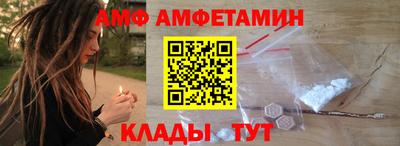 соль ск Гусев