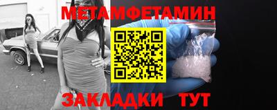 jwh Гусиноозёрск