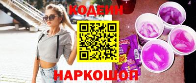 соль ск Гусев