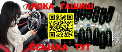 крисы Гусь-Хрустальный