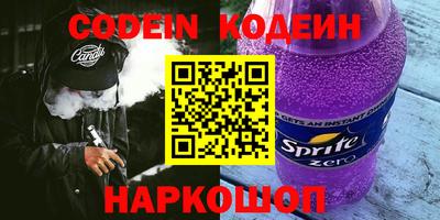 jwh Гусиноозёрск