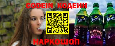 крисы Гусь-Хрустальный