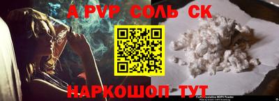 jwh Гусиноозёрск