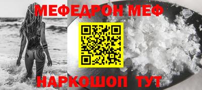 jwh Гусиноозёрск
