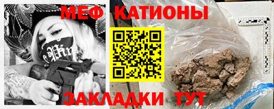 jwh Гусиноозёрск